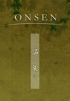 ONSEN