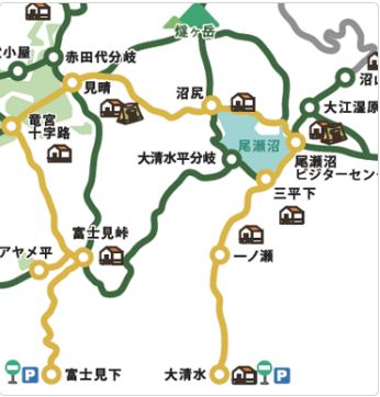 2泊3日・群馬入りコース.jpg
