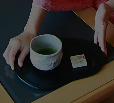 お出迎え イメージ