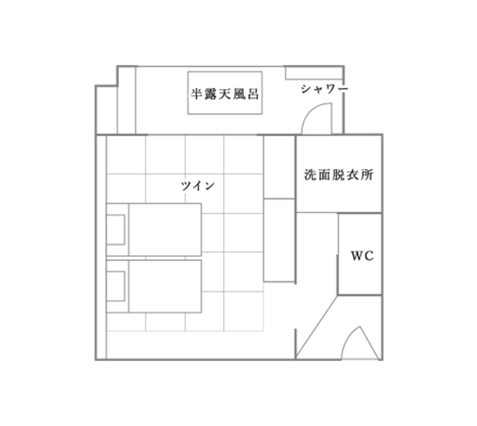 ツイン・半露天風呂・シャワー